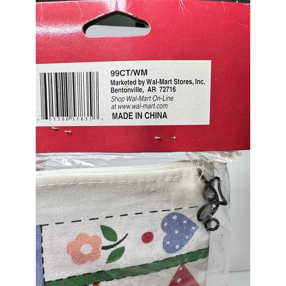 Cotton Calendar this nos
